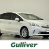 toyota prius-α 2013 -TOYOTA--Prius α DAA-ZVW40W--ZVW40-3065597---TOYOTA--Prius α DAA-ZVW40W--ZVW40-3065597- image 1