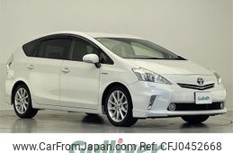 toyota prius-α 2013 -TOYOTA--Prius α DAA-ZVW40W--ZVW40-3065597---TOYOTA--Prius α DAA-ZVW40W--ZVW40-3065597-