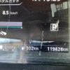 suzuki landy 2016 GOO_JP_700070884830240311002 image 31