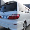 toyota alphard 2007 REALMOTOR_Y2024120008F-21 image 4