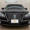 toyota crown 2015 -TOYOTA--Crown DAA-AWS210--AWS210-6087228---TOYOTA--Crown DAA-AWS210--AWS210-6087228- image 14