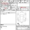 toyota hiace-van 2010 quick_quick_CBF-TRH200V_TRH200-5011359 image 21