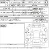audi a1 2021 -AUDI--Audi A1 GBDKL-WAUZZZGB6MR046147---AUDI--Audi A1 GBDKL-WAUZZZGB6MR046147- image 3