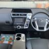 toyota prius-α 2017 -TOYOTA--Prius α DAA-ZVW40W--ZVW40-0025471---TOYOTA--Prius α DAA-ZVW40W--ZVW40-0025471- image 10