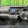 honda stepwagon 2009 -HONDA--Stepwgn DBA-RK1--RK1-1005186---HONDA--Stepwgn DBA-RK1--RK1-1005186- image 2