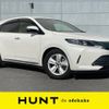 toyota harrier 2017 -TOYOTA--Harrier DBA-ZSU60W--ZSU60-0134043---TOYOTA--Harrier DBA-ZSU60W--ZSU60-0134043- image 1