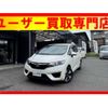 honda fit 2016 CFJ1666967 image 1