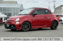 fiat fiat-others 2024 CFJ1871806