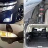nissan elgrand 2013 504928-930101 image 6