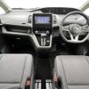 nissan serena 2017 -NISSAN--Serena DAA-GNC27--GNC27-001121---NISSAN--Serena DAA-GNC27--GNC27-001121- image 33