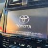 toyota prius 2016 -TOYOTA--Prius DAA-ZVW55--ZVW55-8007356---TOYOTA--Prius DAA-ZVW55--ZVW55-8007356- image 8