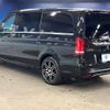 mercedes-benz v-class 2017 -MERCEDES-BENZ--Benz V Class LDA-447811--WDF44781323267650---MERCEDES-BENZ--Benz V Class LDA-447811--WDF44781323267650- image 18