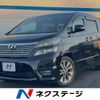 toyota vellfire 2010 -TOYOTA--Vellfire DBA-ANH20W--ANH20-8120019---TOYOTA--Vellfire DBA-ANH20W--ANH20-8120019- image 1