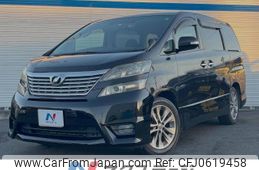 toyota vellfire 2010 -TOYOTA--Vellfire DBA-ANH20W--ANH20-8120019---TOYOTA--Vellfire DBA-ANH20W--ANH20-8120019-