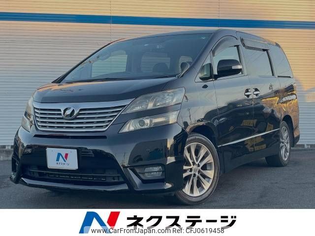 toyota vellfire 2010 -TOYOTA--Vellfire DBA-ANH20W--ANH20-8120019---TOYOTA--Vellfire DBA-ANH20W--ANH20-8120019- image 1