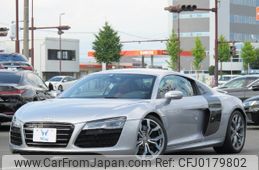 audi r8 2015 -AUDI--Audi R8 42CTYF--F7001836---AUDI--Audi R8 42CTYF--F7001836-