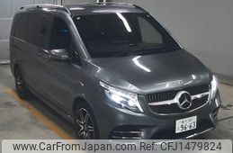 mercedes-benz v-class 2022 -MERCEDES-BENZ--Benz V Class W1V44781323893993---MERCEDES-BENZ--Benz V Class W1V44781323893993-