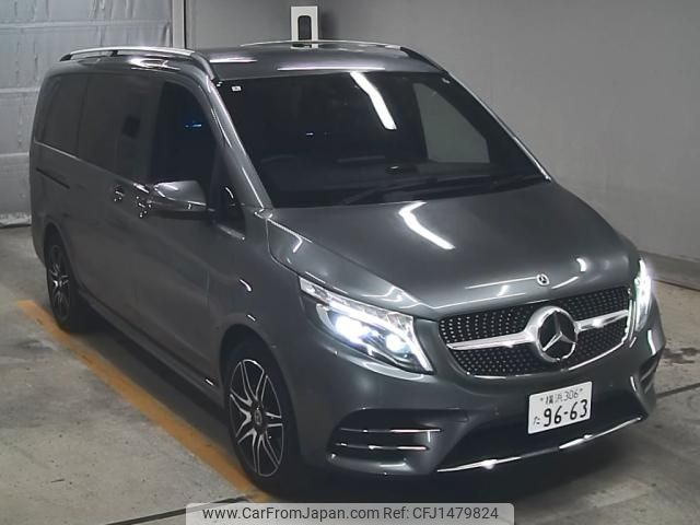 mercedes-benz v-class 2022 -MERCEDES-BENZ--Benz V Class W1V44781323893993---MERCEDES-BENZ--Benz V Class W1V44781323893993- image 1