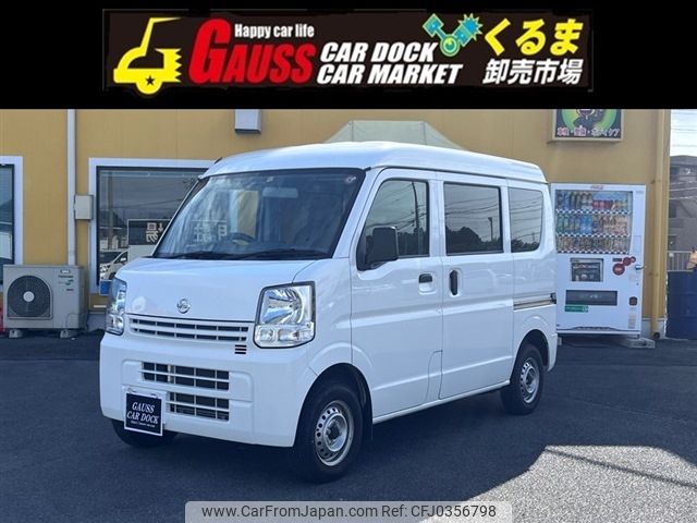 nissan clipper-van 2021 -NISSAN--Clipper Van HBD-DR17V--DR17V-457408---NISSAN--Clipper Van HBD-DR17V--DR17V-457408- image 1