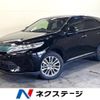 toyota harrier 2018 -TOYOTA--Harrier DBA-ZSU60W--ZSU60-0150826---TOYOTA--Harrier DBA-ZSU60W--ZSU60-0150826- image 1