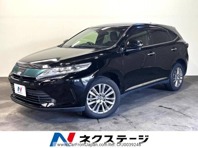 toyota harrier 2018 -TOYOTA--Harrier DBA-ZSU60W--ZSU60-0150826---TOYOTA--Harrier DBA-ZSU60W--ZSU60-0150826- image 1