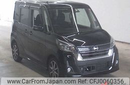 nissan dayz-roox 2019 -NISSAN--DAYZ Roox B21A--0569523---NISSAN--DAYZ Roox B21A--0569523-