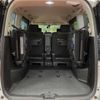 nissan serena 2016 quick_quick_HFC26_HFC26-304228 image 12