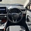toyota rav4 2020 CFJ1685862 image 5