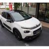 citroen c3 2018 -CITROEN--Citroen C3 ABA-B6HN01--VF7SXHNZTJT582589---CITROEN--Citroen C3 ABA-B6HN01--VF7SXHNZTJT582589- image 9