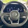nissan serena 2023 quick_quick_GFC28_GFC28-007247 image 12