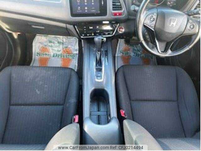 honda vezel 2014 504928-924239 image 1