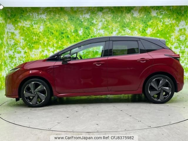nissan aura 2021 quick_quick_6AA-FSNE13_FSNE13-503064 image 2
