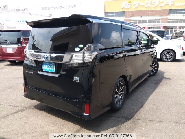 toyota vellfire 2017 -TOYOTA--Vellfire DAA-AYH30W--AYH30-0051228---TOYOTA--Vellfire DAA-AYH30W--AYH30-0051228- image 2