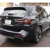 bmw ix3 2023 -BMW--BMW iX3 ZAA-42DU44--WBY42DU060S716188---BMW--BMW iX3 ZAA-42DU44--WBY42DU060S716188- image 5