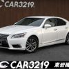 lexus ls 2012 -LEXUS--Lexus LS UVF45--55013689---LEXUS--Lexus LS UVF45--55013689- image 1