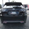 toyota harrier 2016 -TOYOTA--Harrier DAA-AVU65W--AVU65-0041874---TOYOTA--Harrier DAA-AVU65W--AVU65-0041874- image 7