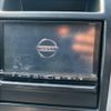 nissan x-trail 2008 CFJ6792640 image 21