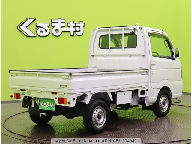 suzuki carry-truck 2020 CFJ1594640 image 2