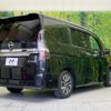 nissan serena 2019 -NISSAN--Serena DAA-HFC27--HFC27-052238---NISSAN--Serena DAA-HFC27--HFC27-052238- image 19