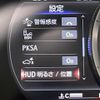 lexus es 2019 -LEXUS--Lexus ES 6AA-AXZH10--AXZH10-1009678---LEXUS--Lexus ES 6AA-AXZH10--AXZH10-1009678- image 21