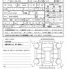 mazda cx-5 2024 quick_quick_6BA-KFEP_KFEP-608387 image 21