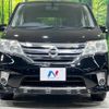 nissan serena 2011 -NISSAN--Serena DBA-FC26--FC26-034168---NISSAN--Serena DBA-FC26--FC26-034168- image 15