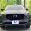 mazda cx-5 2022 CFJ1731684 image 14