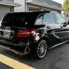 mercedes-benz b-class 2016 -MERCEDES-BENZ--Benz B Class DBA-246242--WDD2462422J375622---MERCEDES-BENZ--Benz B Class DBA-246242--WDD2462422J375622- image 16