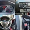 nissan note 2015 -NISSAN--Note DBA-NE12--NE12-102125---NISSAN--Note DBA-NE12--NE12-102125- image 6