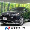 toyota harrier 2023 -TOYOTA--Harrier 6BA-MXUA80--MXUA80-0096155---TOYOTA--Harrier 6BA-MXUA80--MXUA80-0096155- image 1