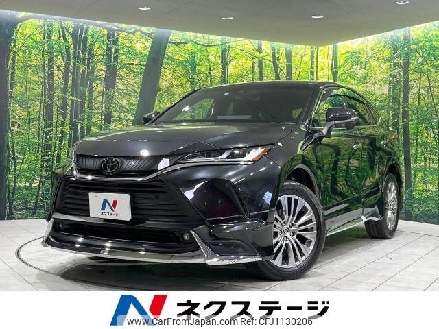 toyota harrier 2023 -TOYOTA--Harrier 6BA-MXUA80--MXUA80-0096155---TOYOTA--Harrier 6BA-MXUA80--MXUA80-0096155- image 1