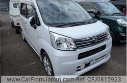 daihatsu move 2023 -DAIHATSU 【一宮 580ﾆ7138】--Move 5BA-LA150S--LA150S-2147703---DAIHATSU 【一宮 580ﾆ7138】--Move 5BA-LA150S--LA150S-2147703-