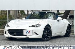 mazda roadster 2022 -MAZDA--Roadster 5BA-ND5RC--ND5RC-654053---MAZDA--Roadster 5BA-ND5RC--ND5RC-654053-