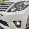 toyota alphard 2013 CFJ1604426 image 13